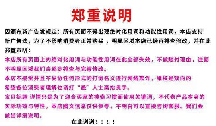 微信图片_20191106210941