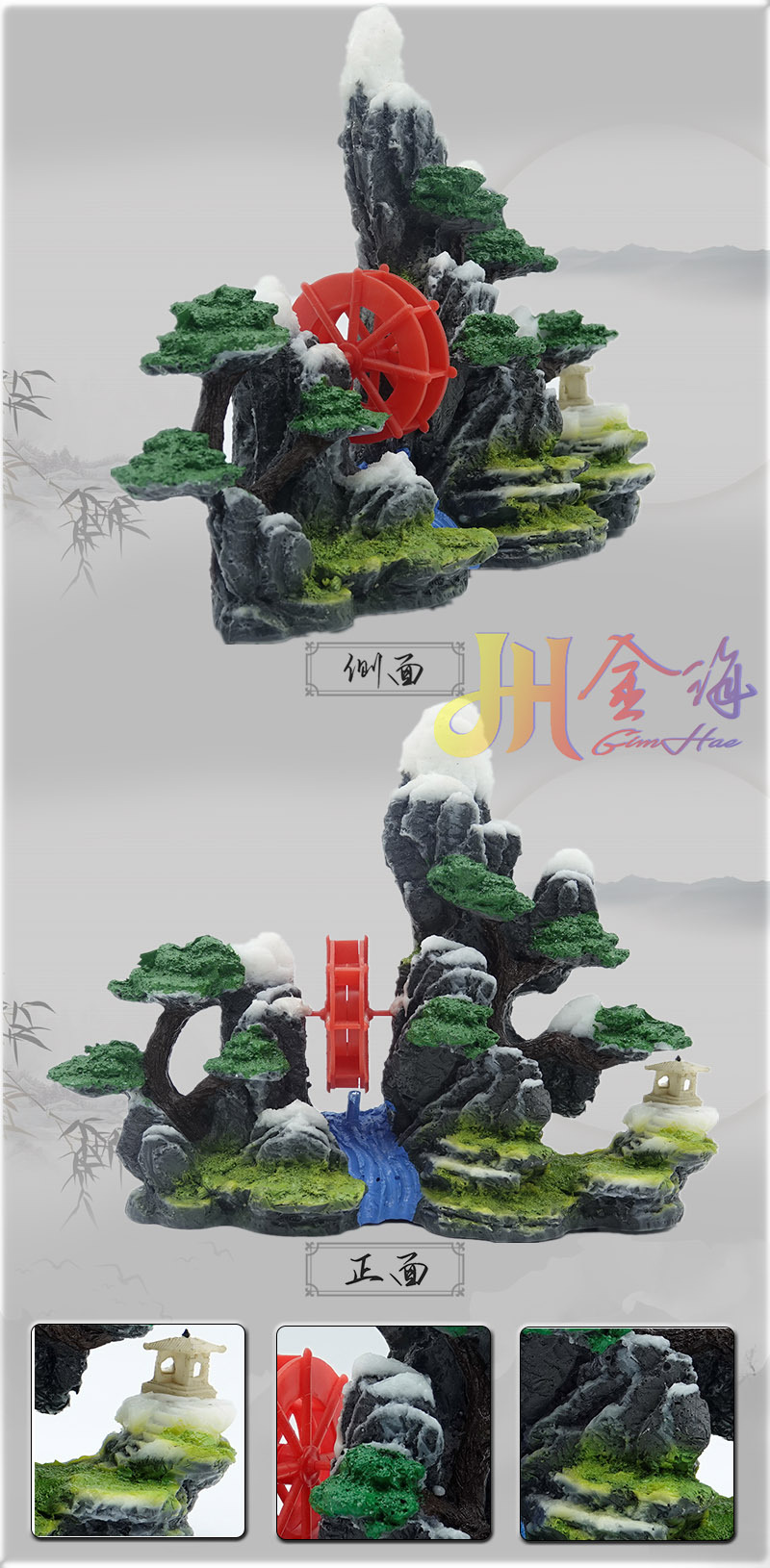 月亮背景详情 (2).jpg