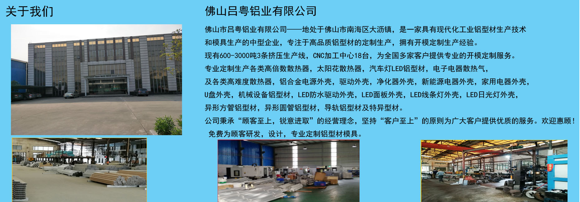 11672968345_1658101184