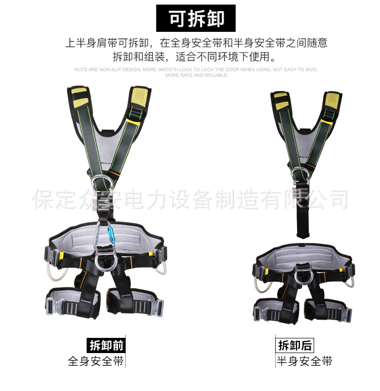 详情_08.jpg