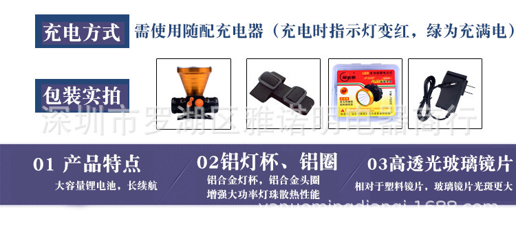 8合1_04-(2).jpg
