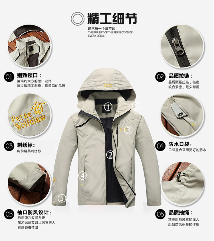 1 (24).jpg?x-oss-process=image/format,png