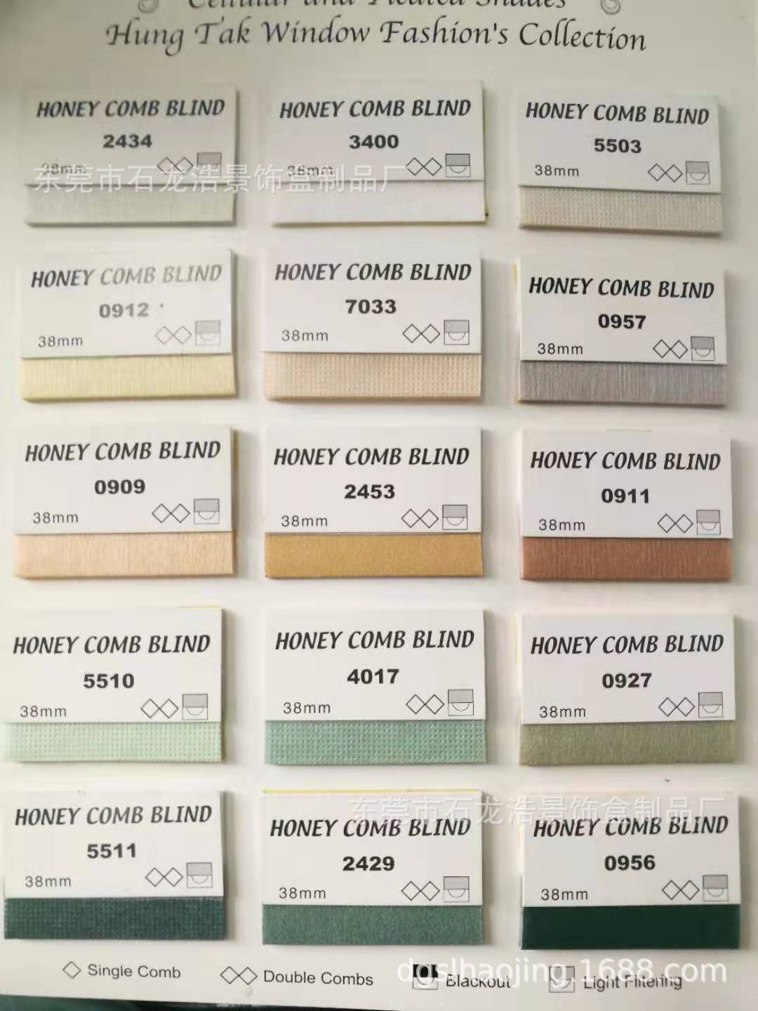 微信图片_20190905230706