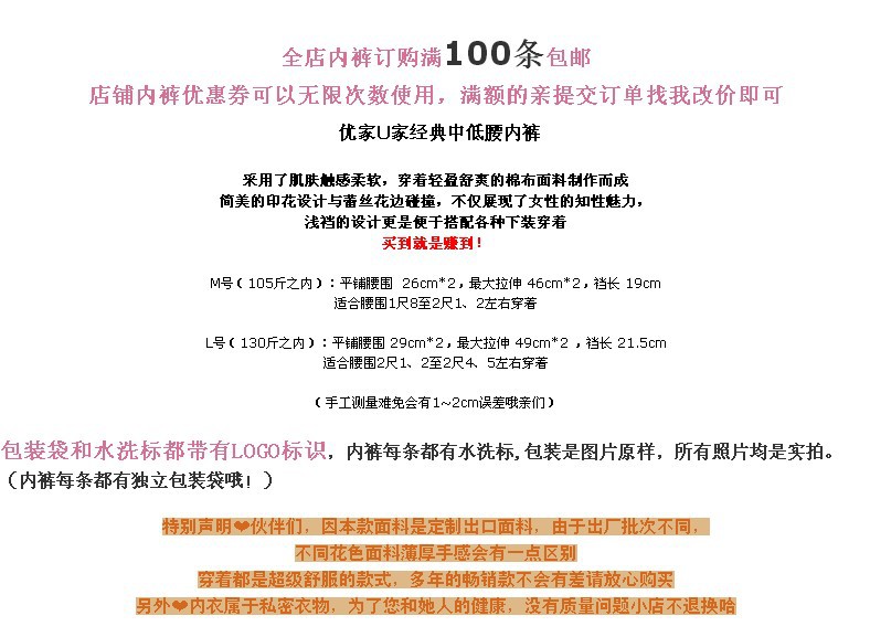 详情介绍