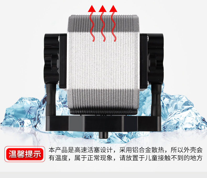 AP-30高压增氧泵_09