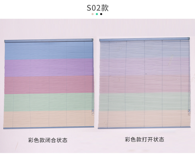 未标题-1-拷贝_13