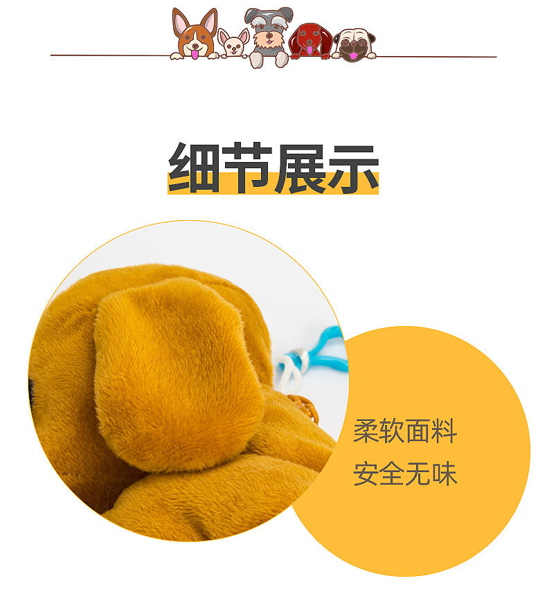 详情_18.jpg