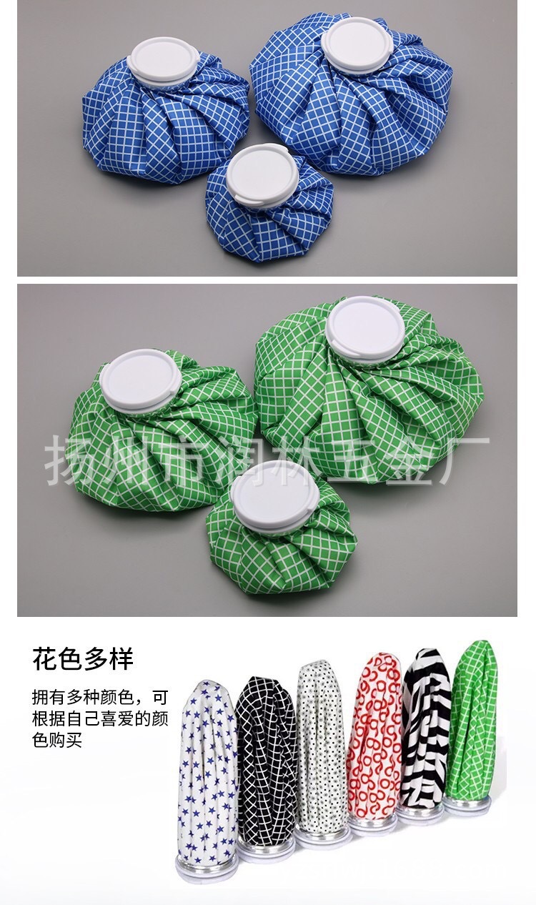 微信图片_20191203204205