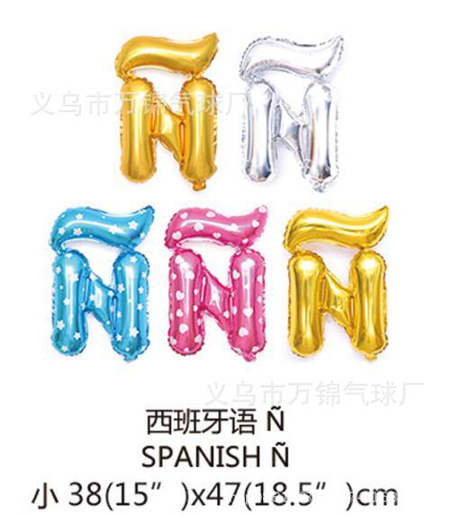 QQ截图20190112132422