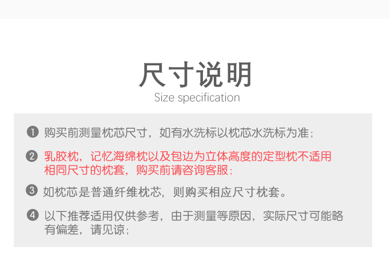 小龙迪详情页-1_20.jpg