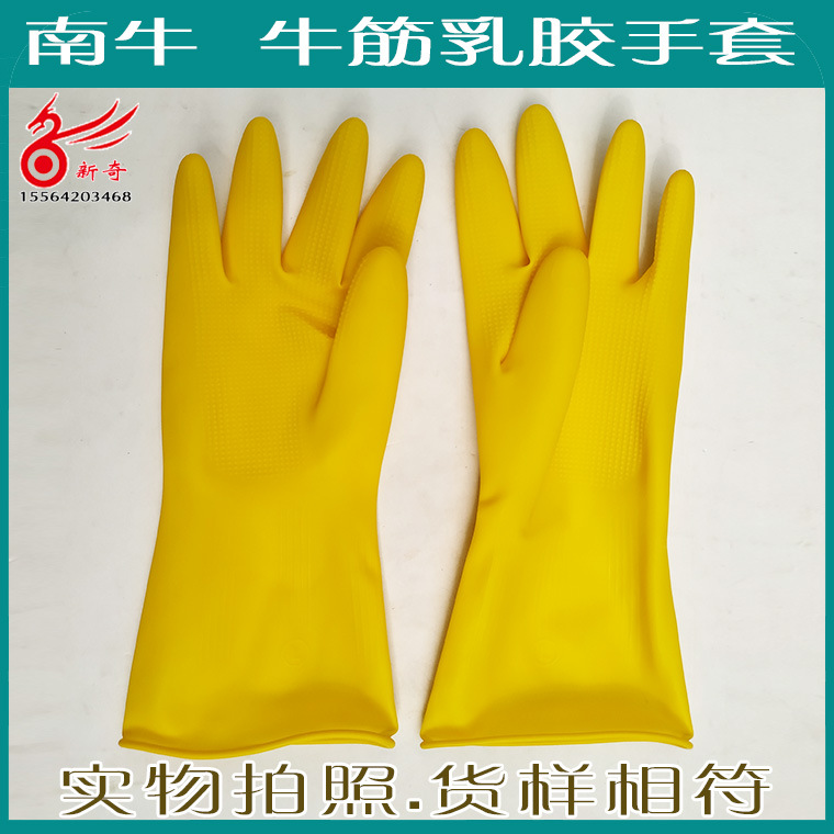 南牛895乳胶手套-(1)_08.jpg