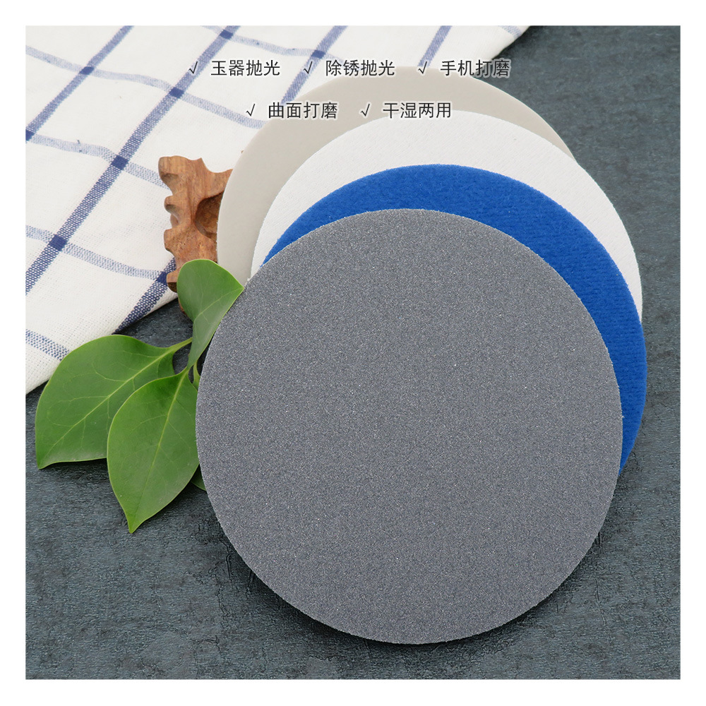 6寸海绵砂6.jpg