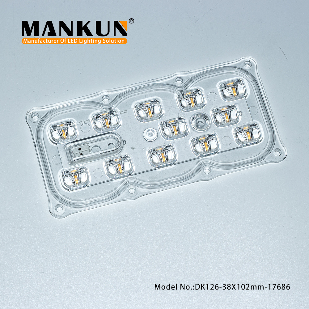 3535路灯模组-17686