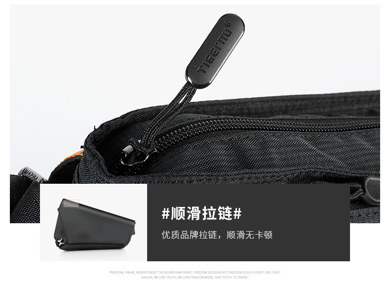 休闲单肩包undefined