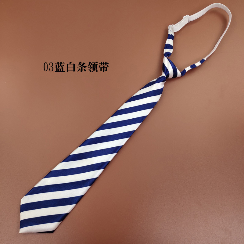 03蓝白条领带.jpg
