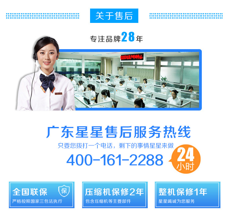 O1CN01mg2xH01X8AOI7dXJ2_!!2745