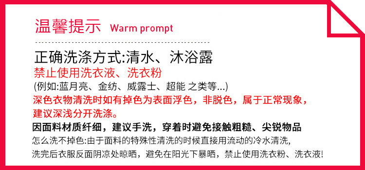 仿真丝睡衣,男女睡衣套装,男士睡衣,女士睡衣,家居睡衣,高档