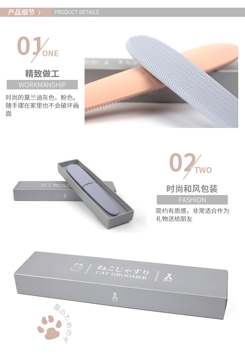 详情_04.jpg
