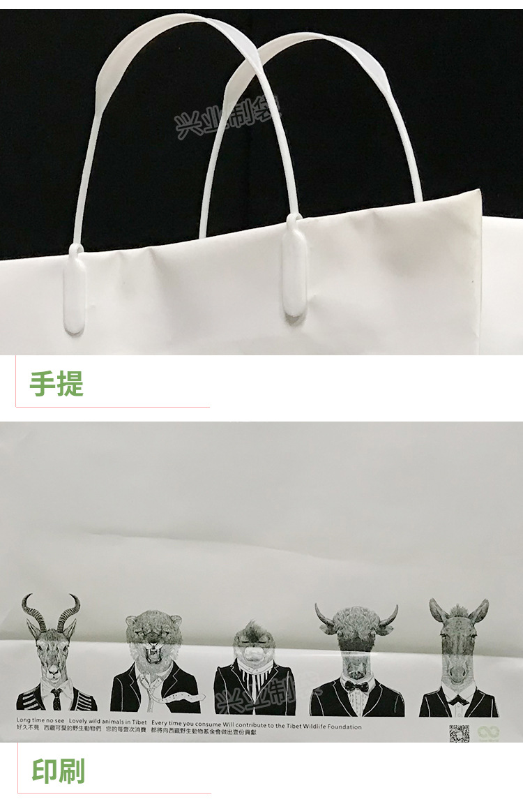 加厚礼品袋_06.jpg