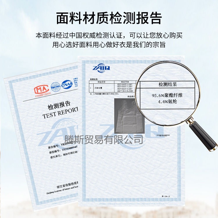 QQ图片20190426110137