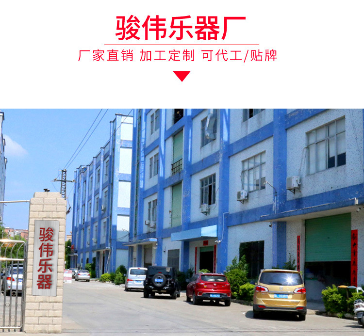 一铭详情页OK_01