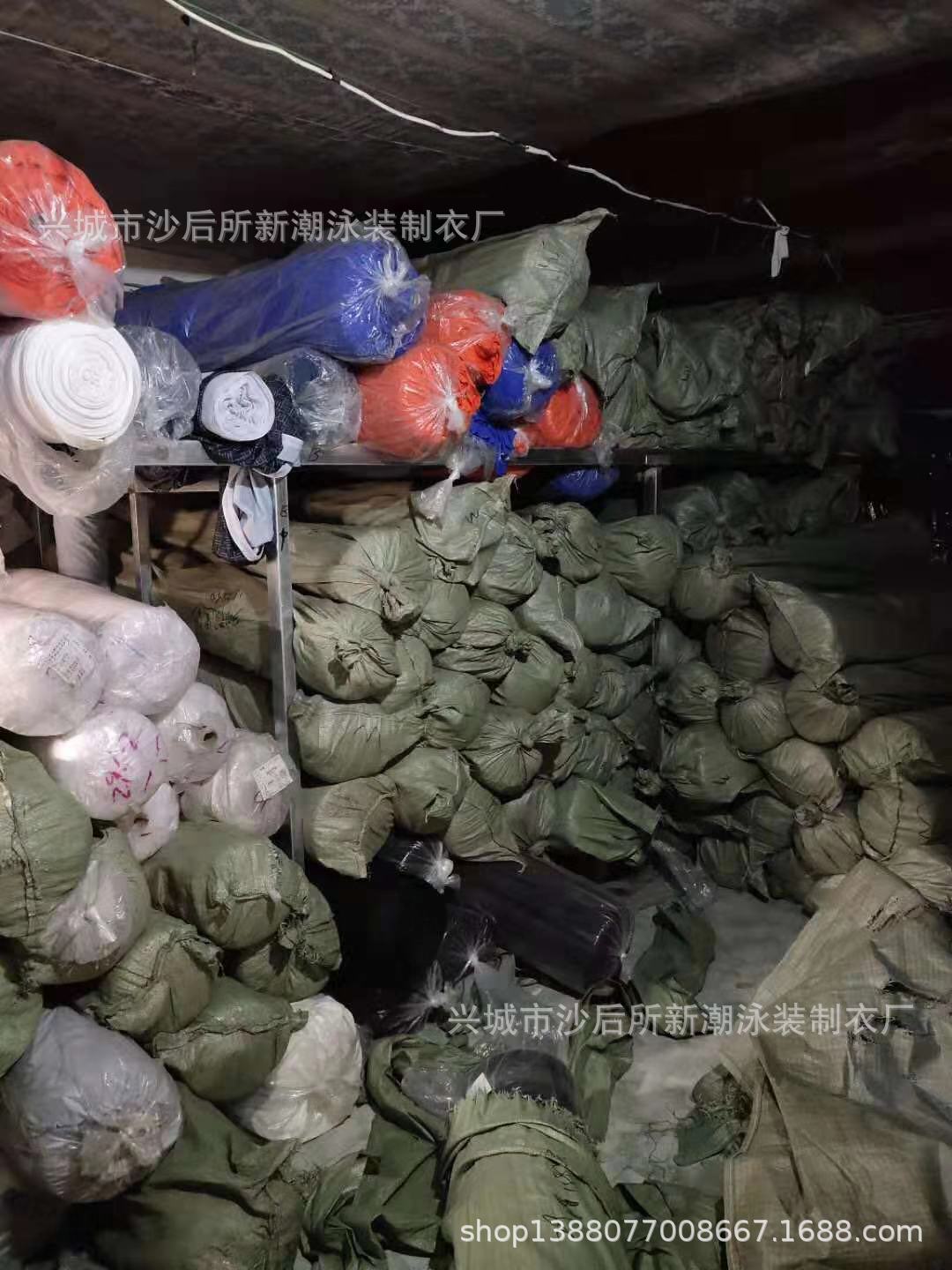 生产车间