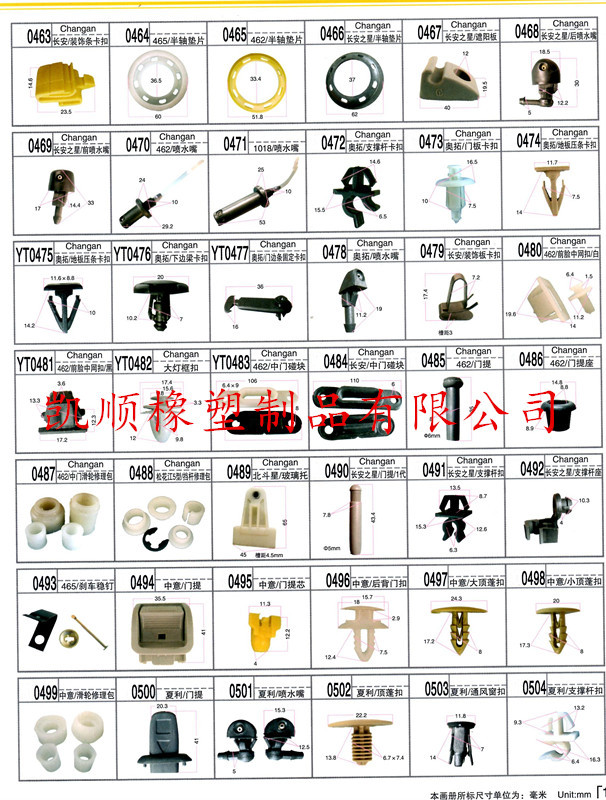 12_副本 - 副本.jpg