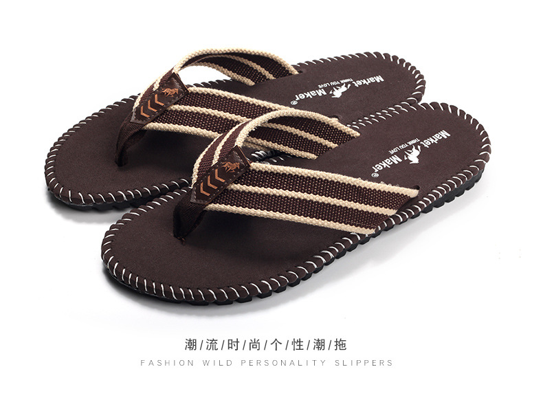 车缝线_24