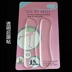 O1CN01IVJ4l81F2WQQ0ghjA_!!6971