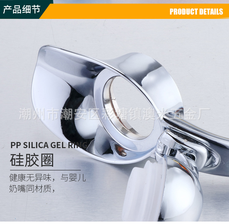 保温壶-澳米版 (13).jpg