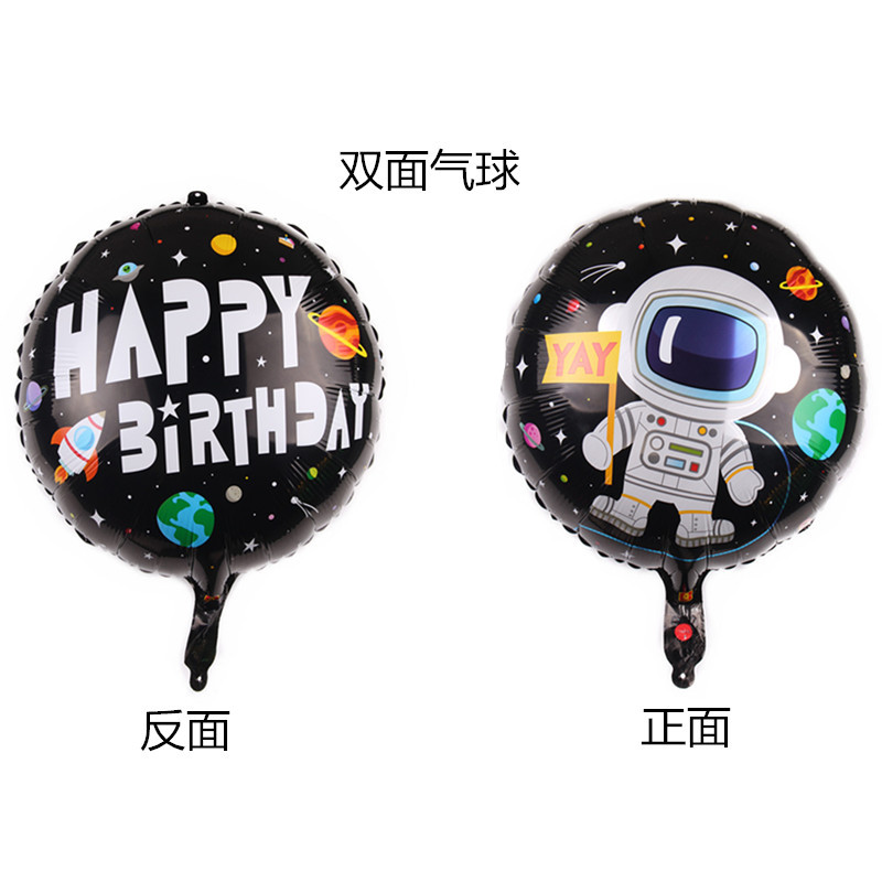 IMG_7889_副本_副本