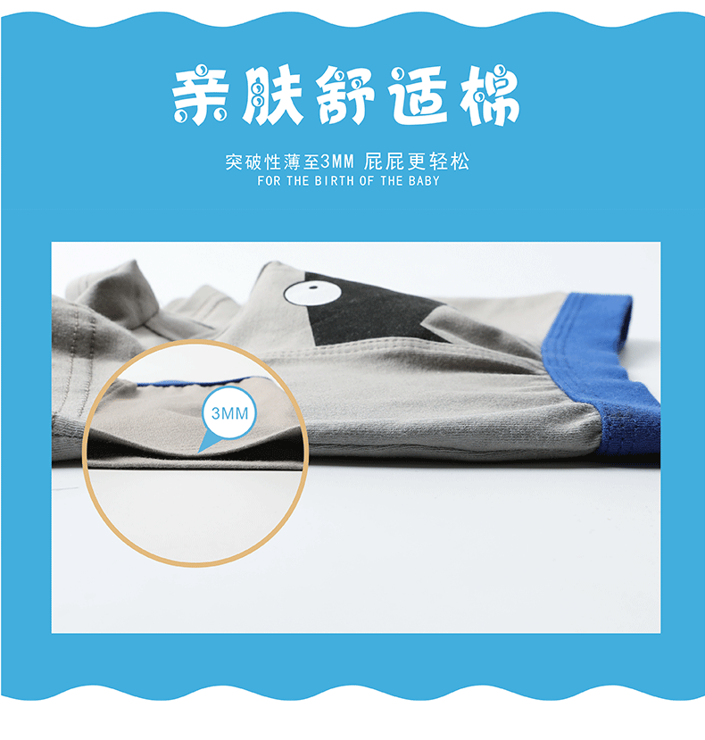 未标题-1-恢复的_04