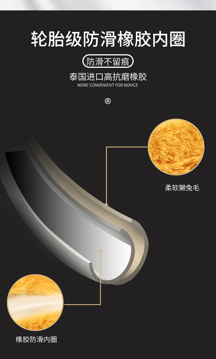 方向盘_08 (0)