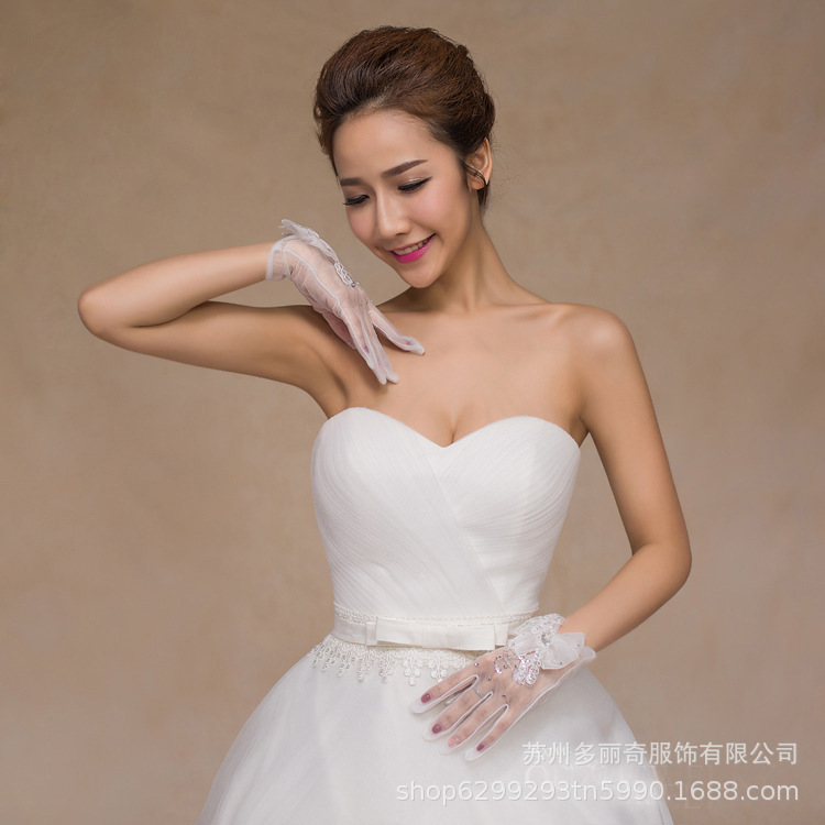 10892466705_1763268382