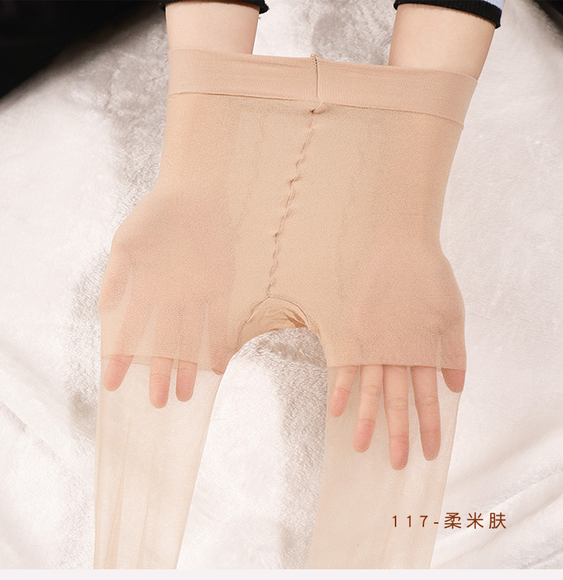 详情_08.jpg