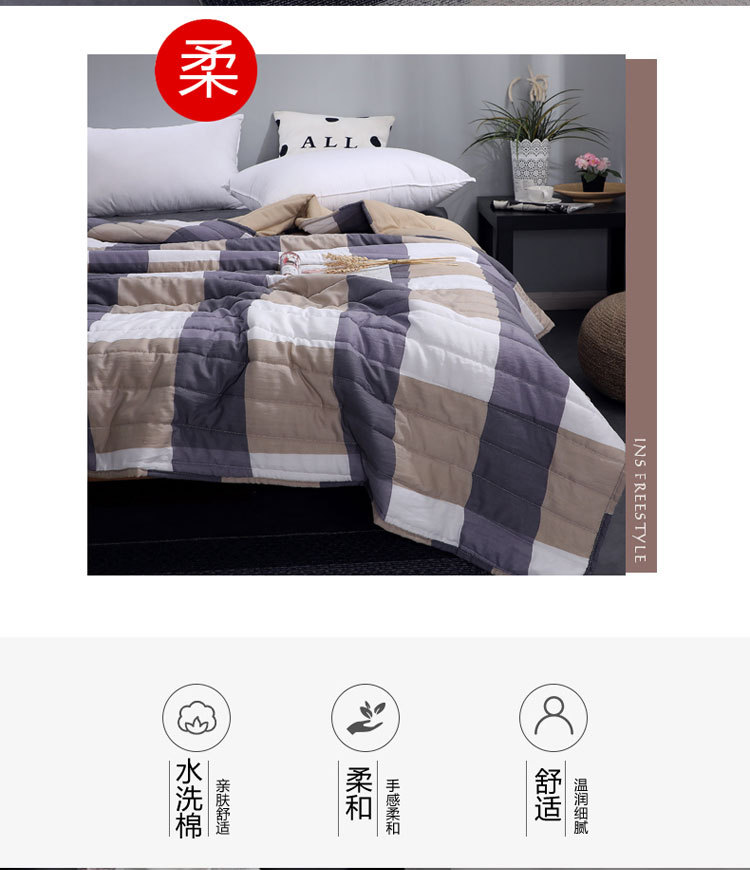 蓝大格主详情_02