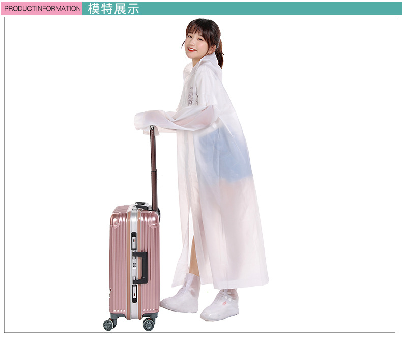 EVA成人纯色长褂详情页_13