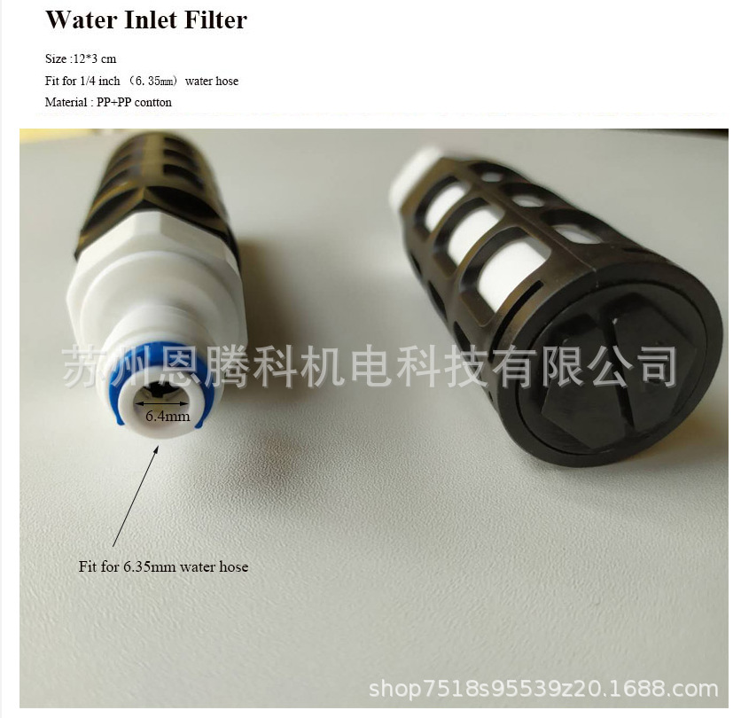 微信图片_20190902144355