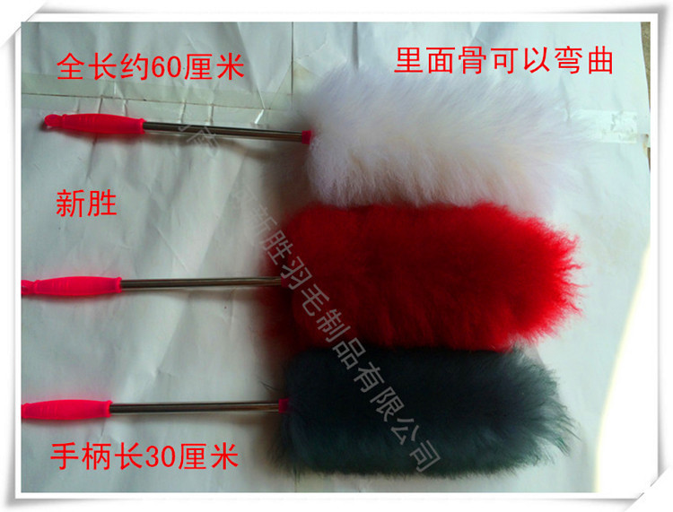 3023449332_1753694524