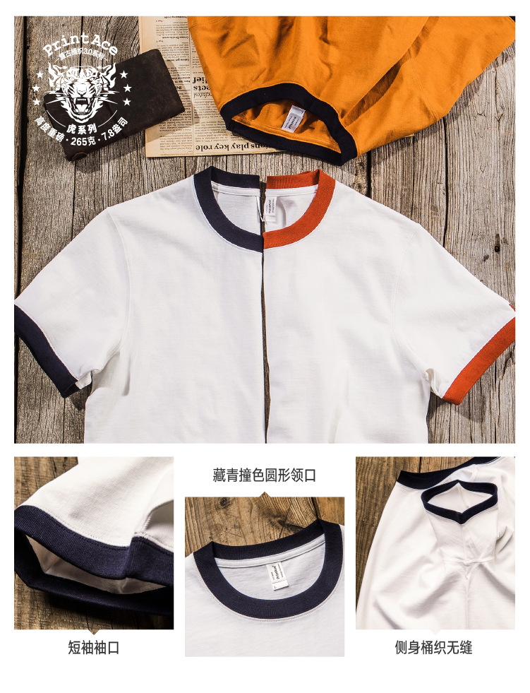 O1CN0115NN6b1scUWjsEGIY_!!4361