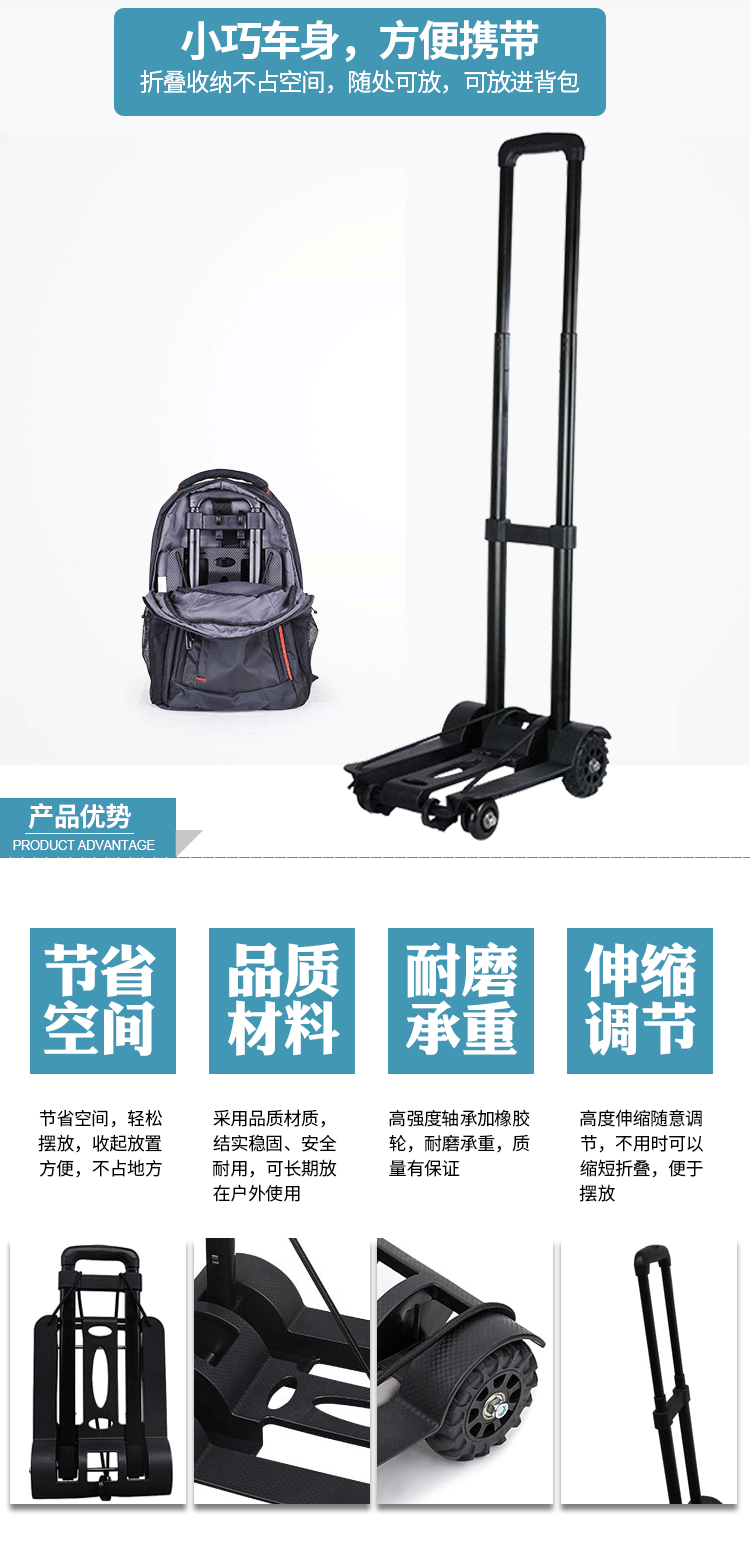 6842行李车详情_04