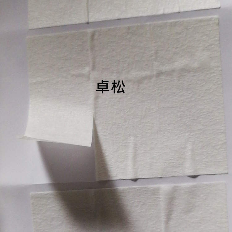 美纹纸胶贴5