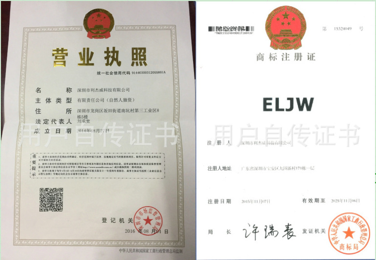 [X_]_%6TF)V)_~BQ%286U`N