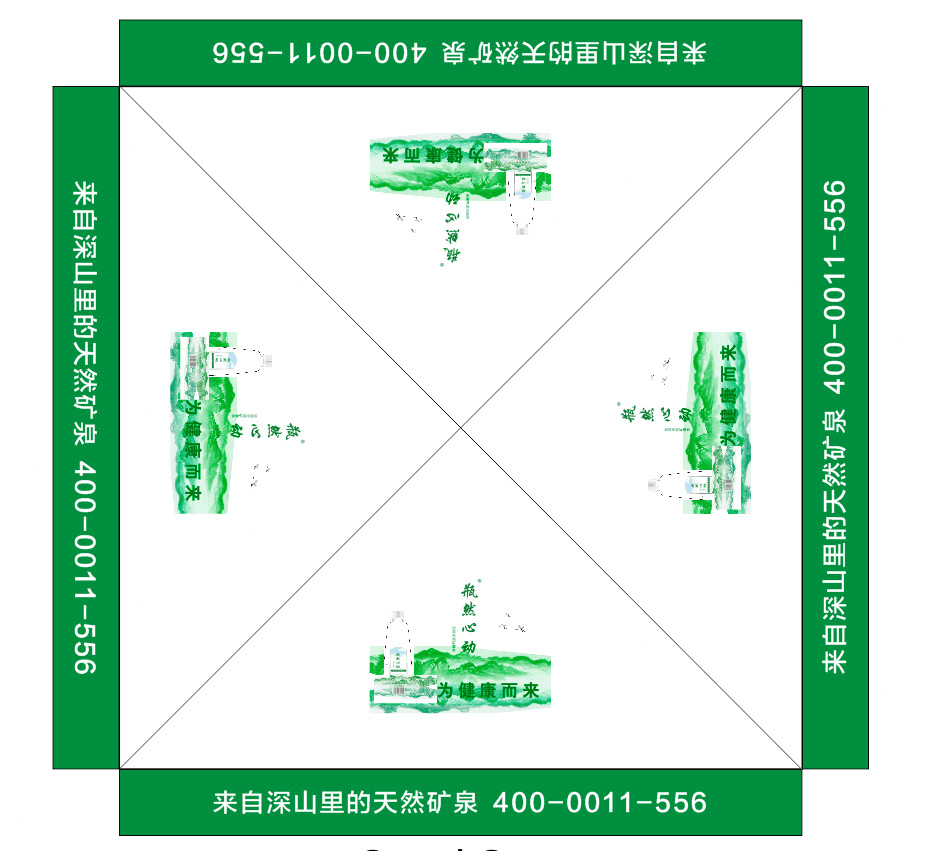 AC03CE25754D5E218587FA52E4158E