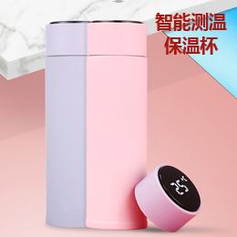 智能杯.jpg