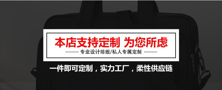 修好5