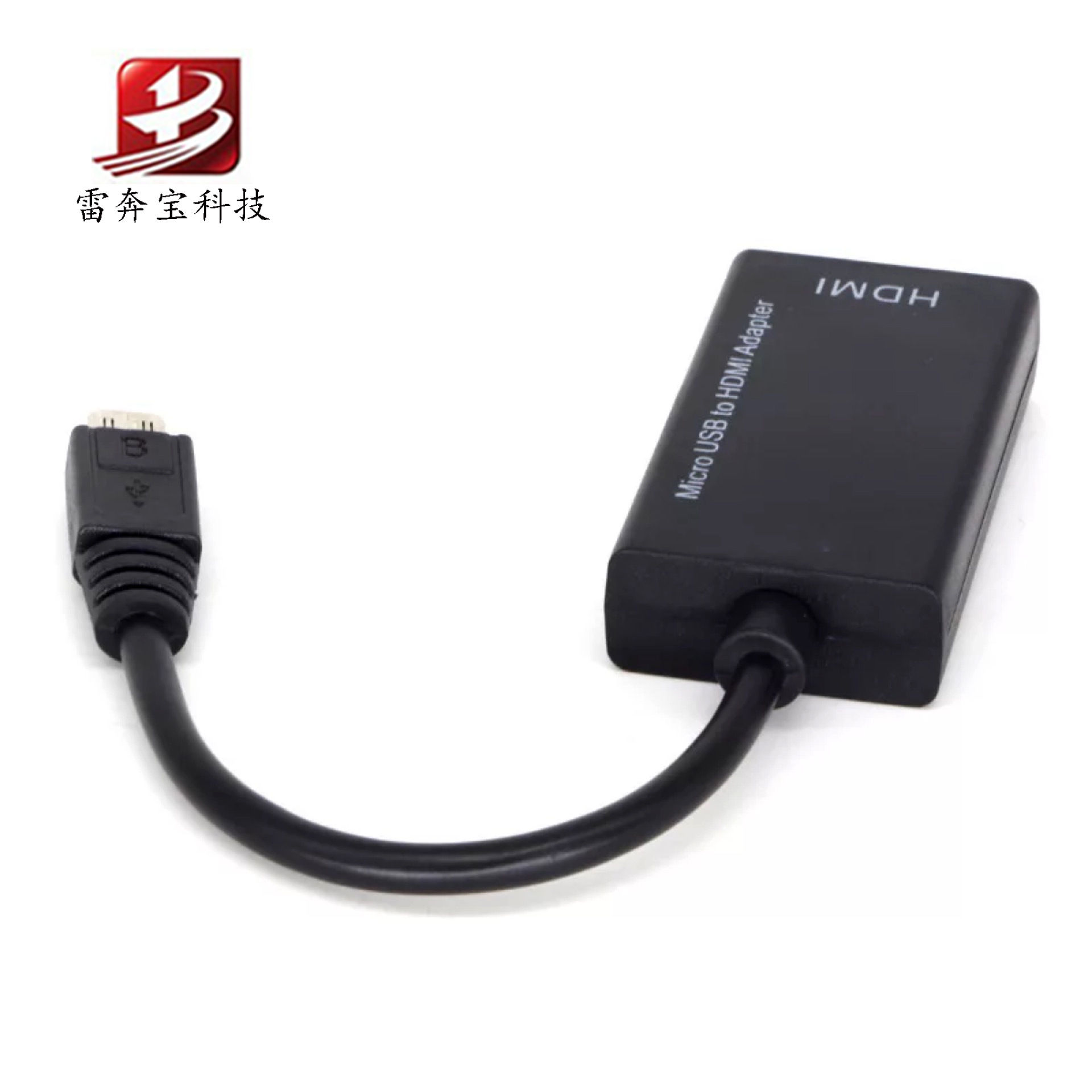 微信图片_201904041346124副本