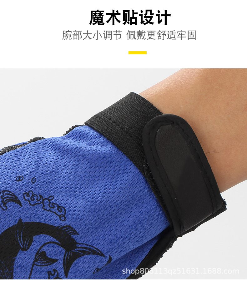 钓鱼手套详情_08.jpg
