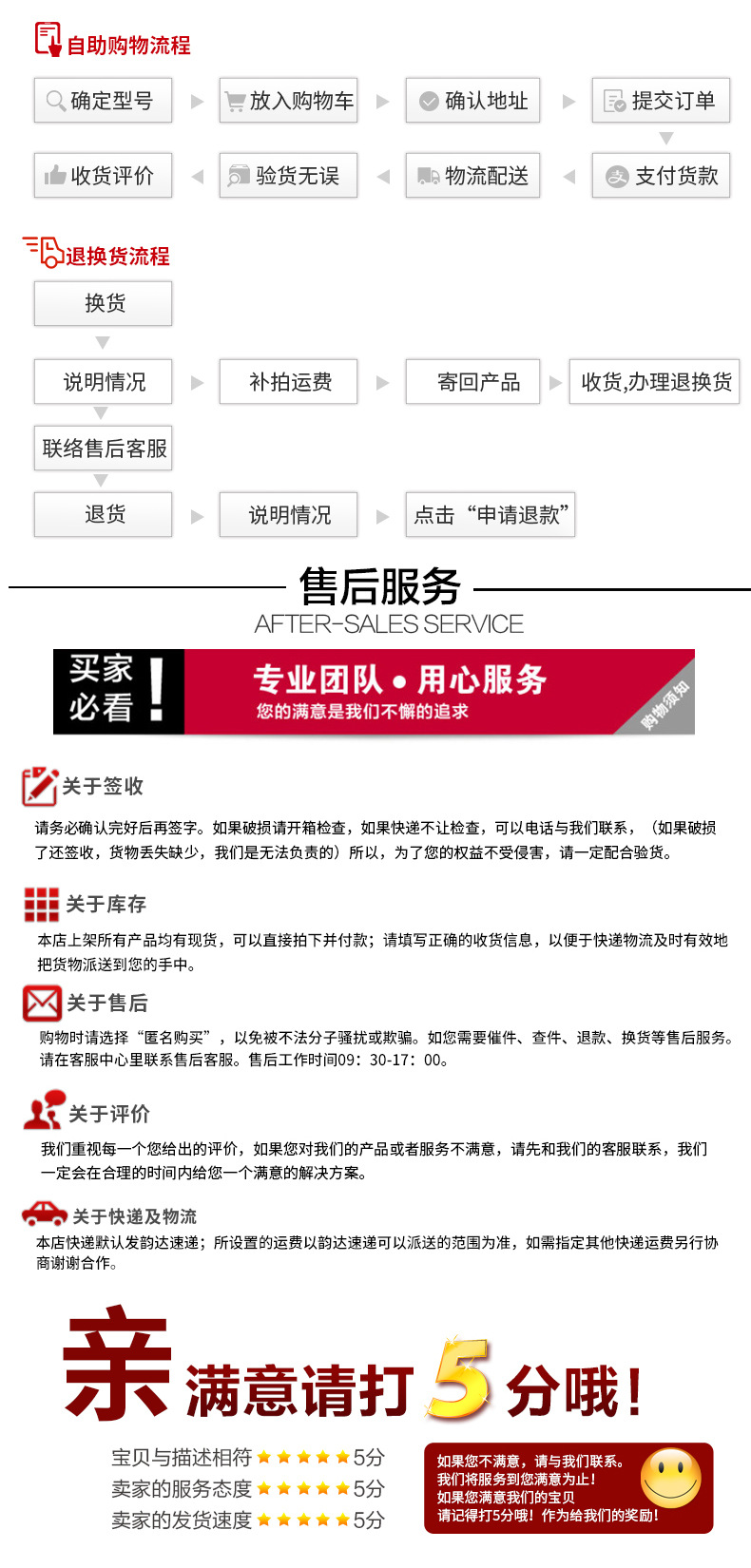 珍珠发夹详情_16.jpg
