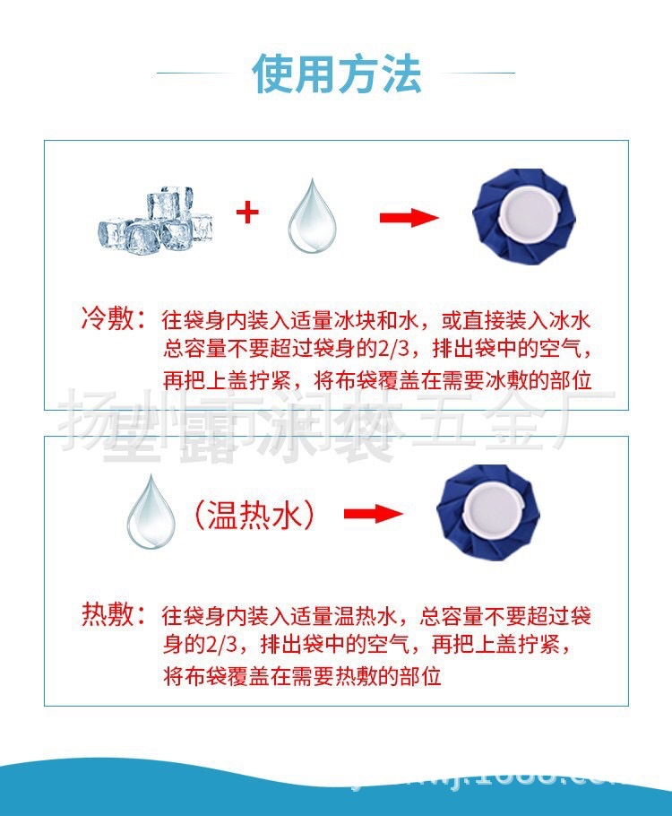 微信图片_20191203204145
